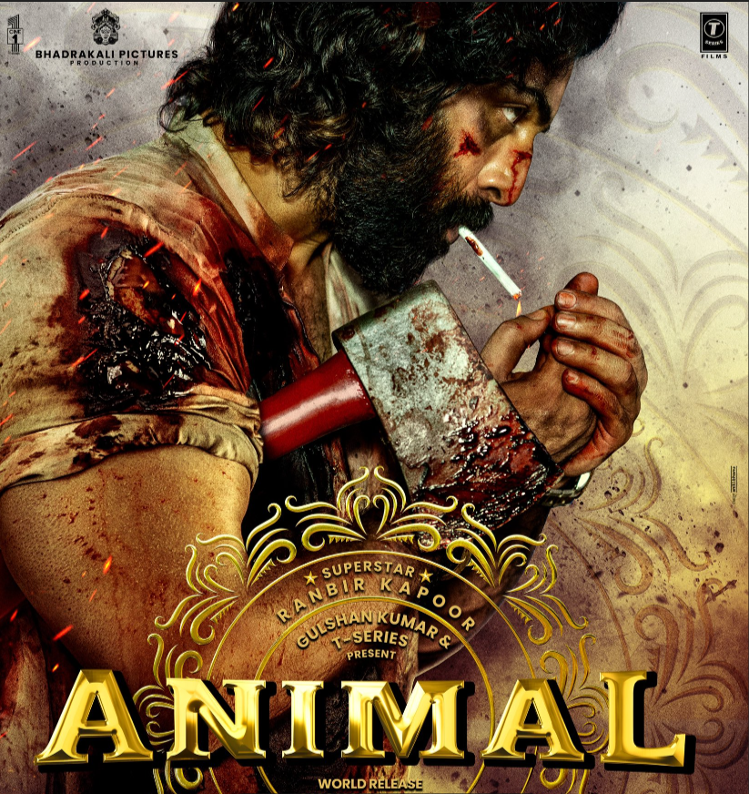 Animal movie